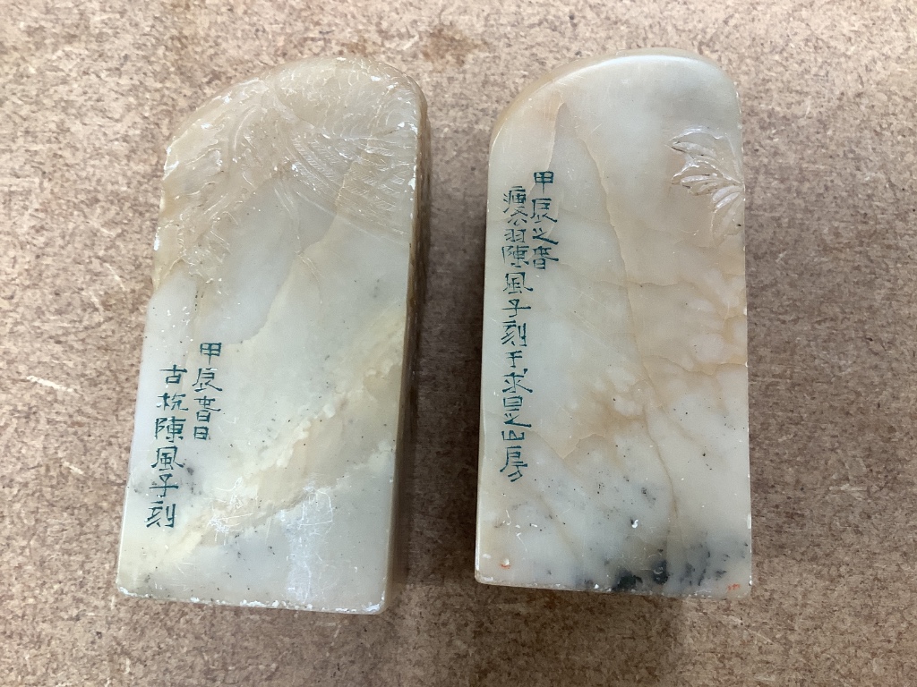 Two Chinese square soapstone seals, height 7cm